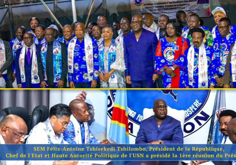 president_felix_tshisekedi_1ère_réunion_présidium_2_août_2025_0