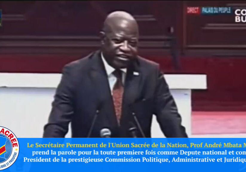 prof_andré_mbata_1er_fois_comme_president_de_la_commission_politique_administrative_&_juridique