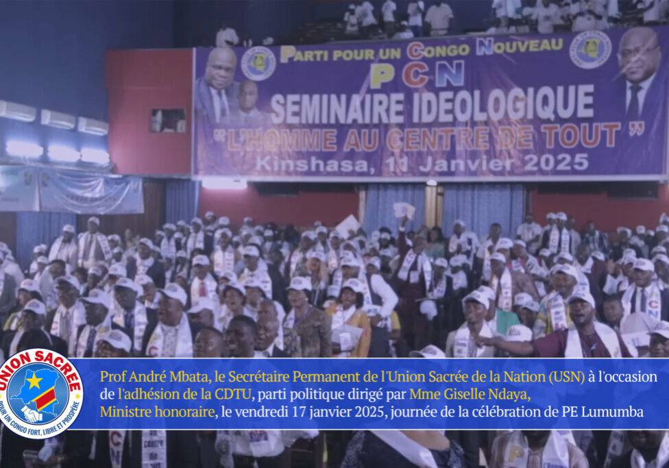 secretaire_permanent_andre_mbata_mangu_adhésion_cdtu_mme_giselle_ndaya_ministre_honoraire_17_janvier_2025_teaser
